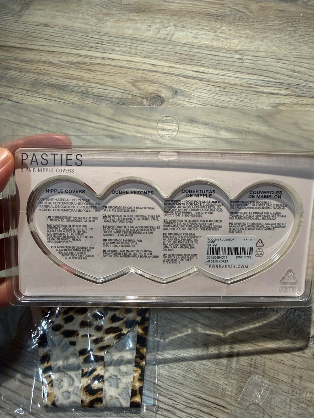 Intimate bundle - Picture 10 of 10